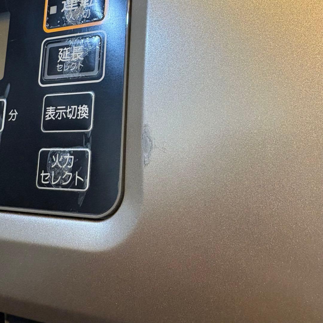 CORONA 石油ファンヒーター3.6kW 【FH-ST3619BY】