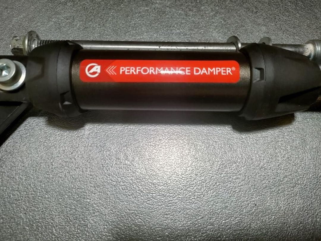 アクティブ パフォーマンスダンパー レブル250 CL250