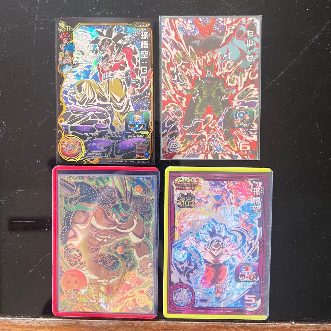 ドラゴンボールヒーローズ まとめ売り SDBH