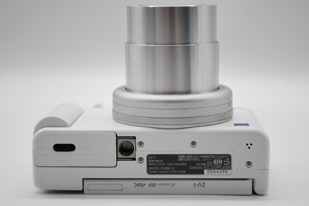 ★完動品★ SONY ソニー VLOGCAM ZV-1 ホワイト ★即発送★