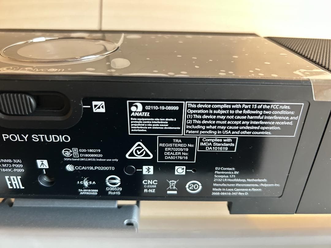 【値下げ】poly studio P009　ビデオ会議　USB