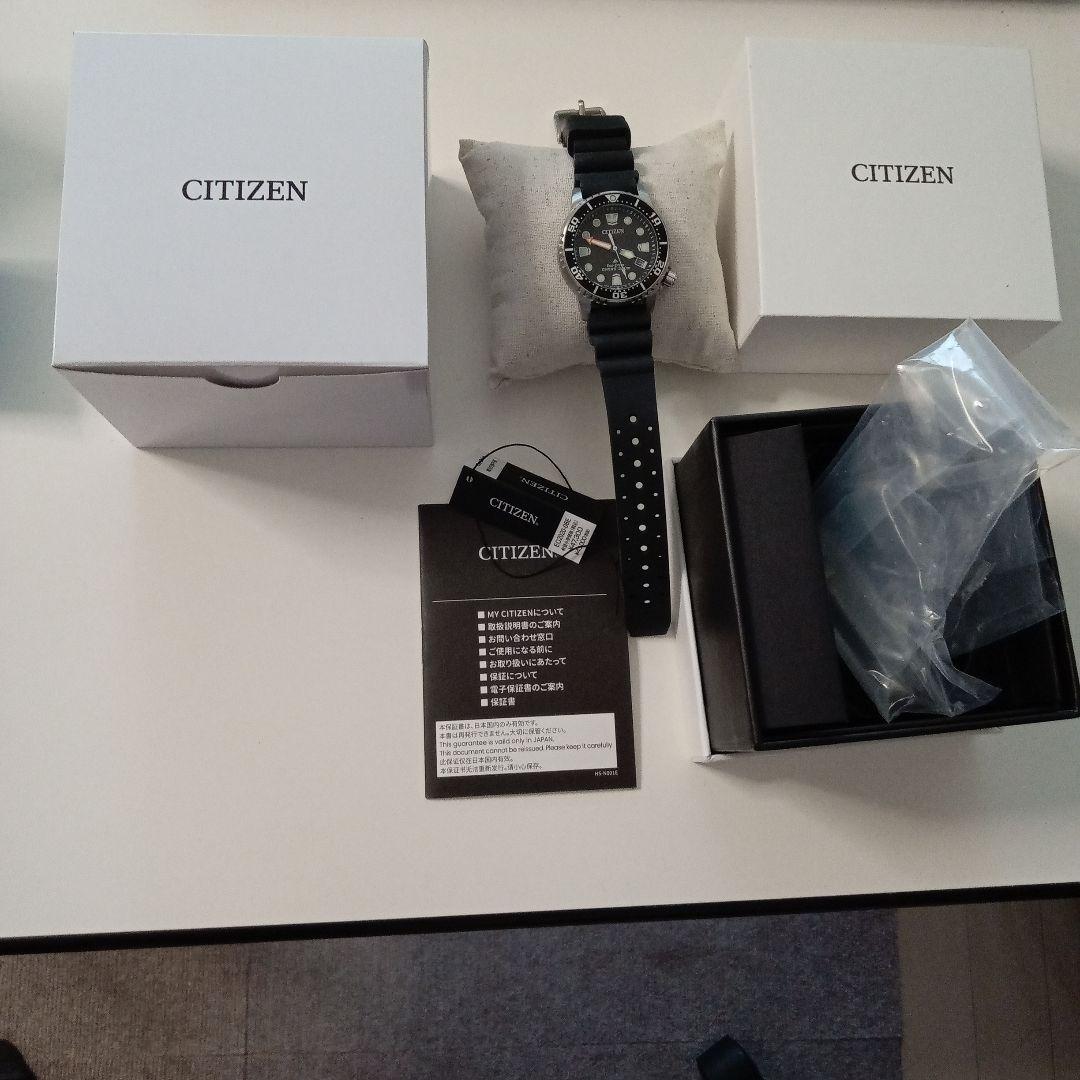 シチズン　プロマスター EO2020-08E　ケース径36.5mmモデル