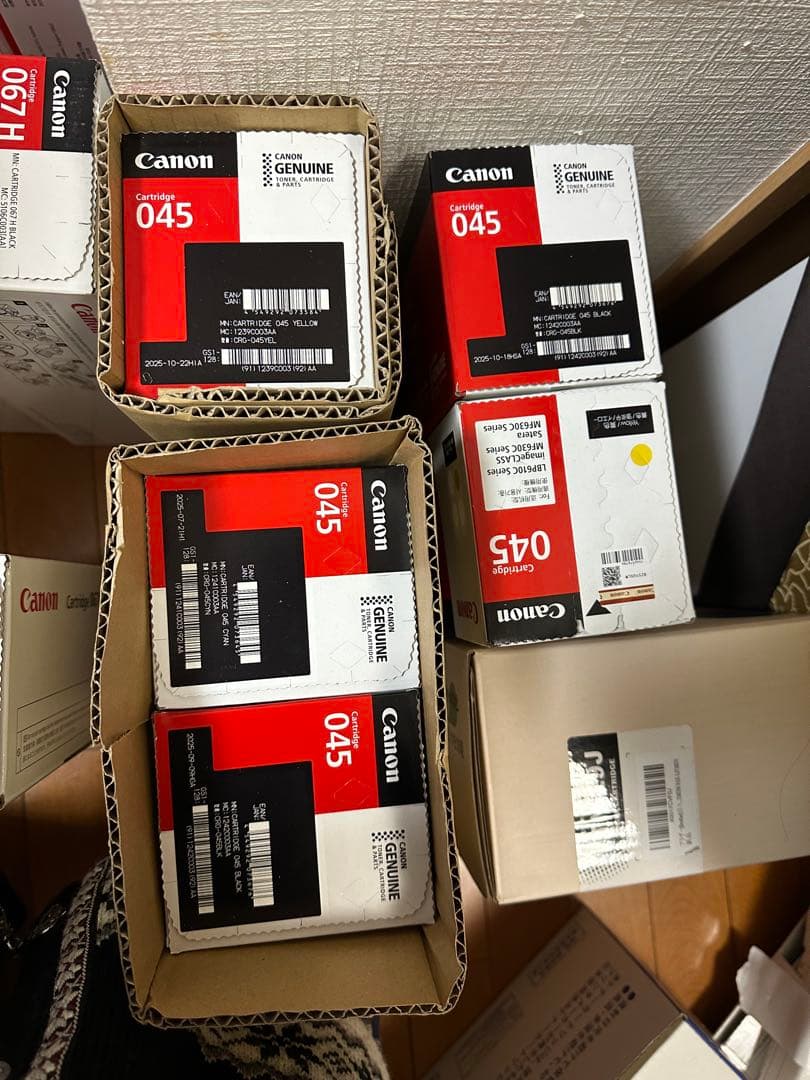 Canon トナーカートリッジ 045 5本セット