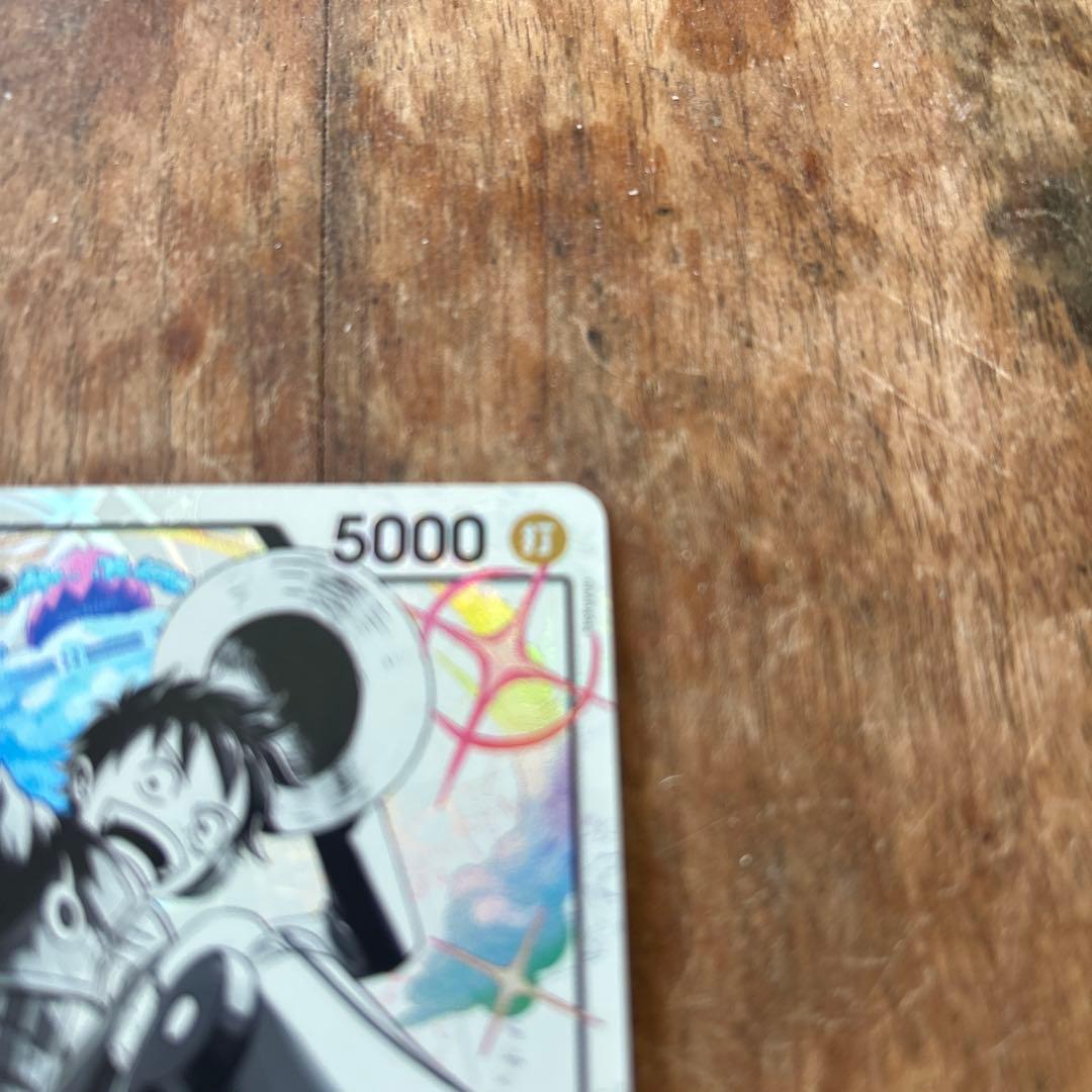 モンキー・Ｄ・ルフィ L-P [ST29-001]