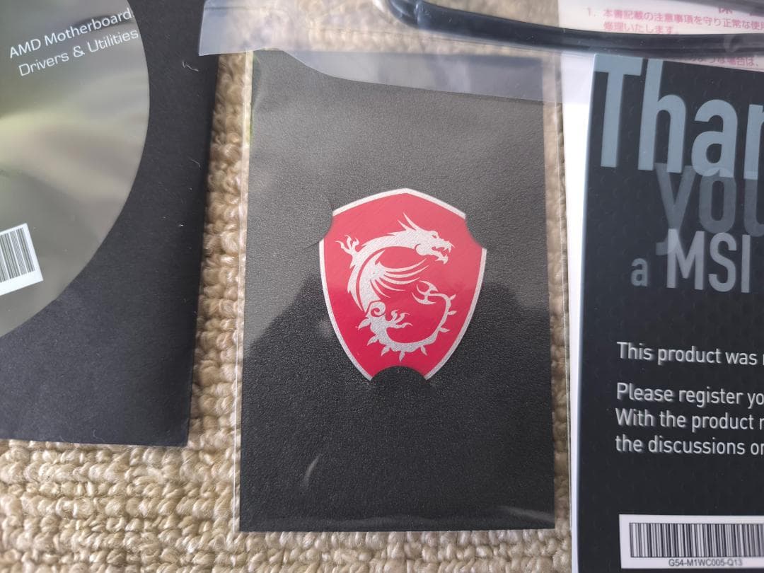 おまけありMSI B550 GAMING PLUS+WIFI6 無線LANカード