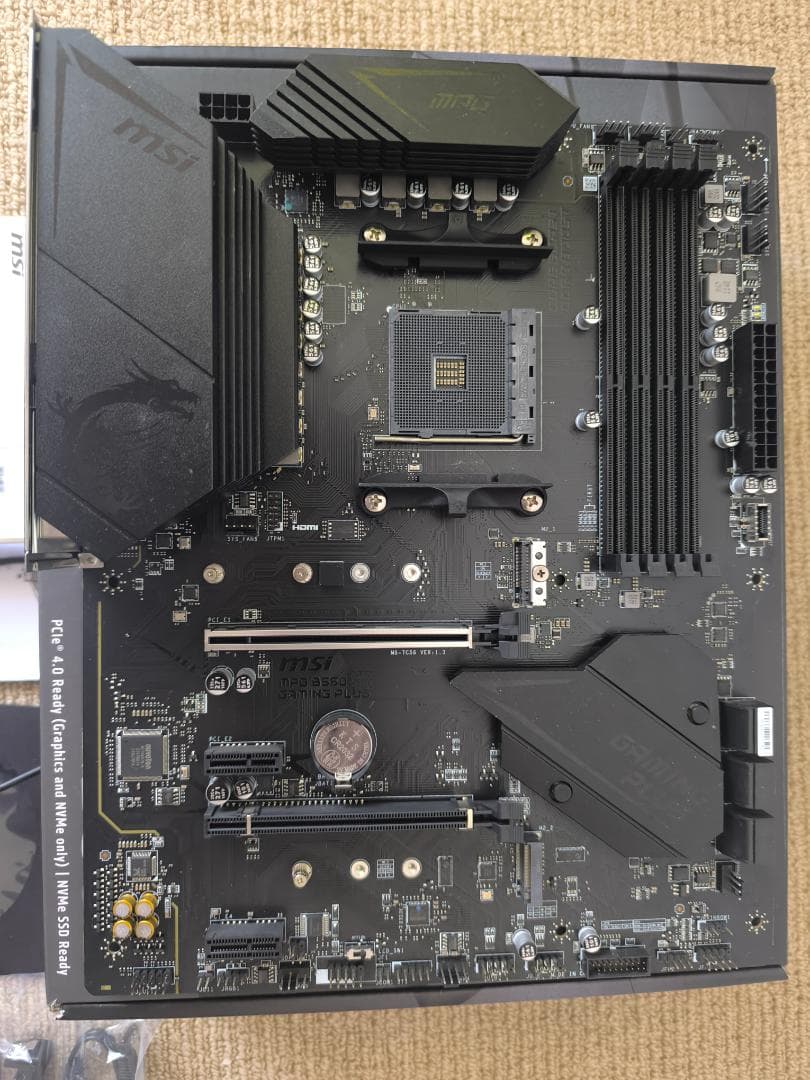 おまけありMSI B550 GAMING PLUS+WIFI6 無線LANカード