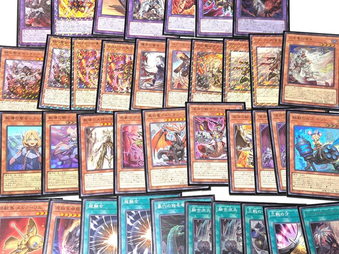 遊戯王OCG構築済みデッキ 烙印デッキ 白の物語スリーブ付き サイドデッキあり