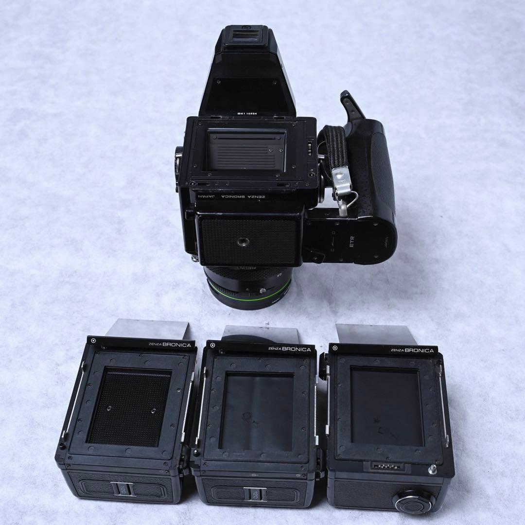 Zenza Bronica フィルムカメラ