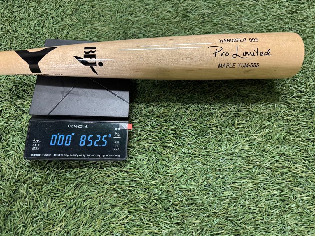 バット Yanase HANDSPLIT 003 YUM-555