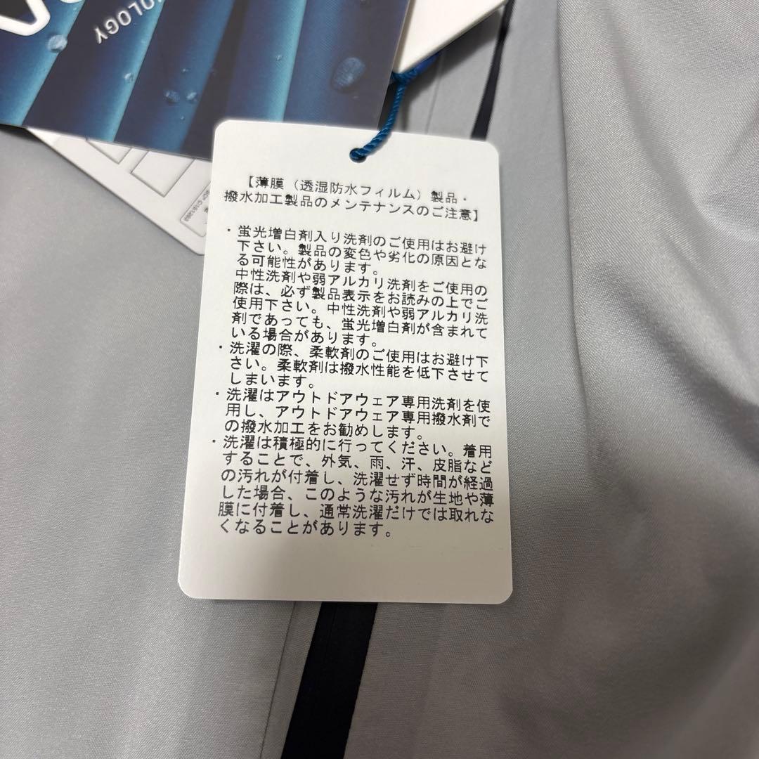 メル26180 様より　MILLET TYPHON ST JKT ティフォン