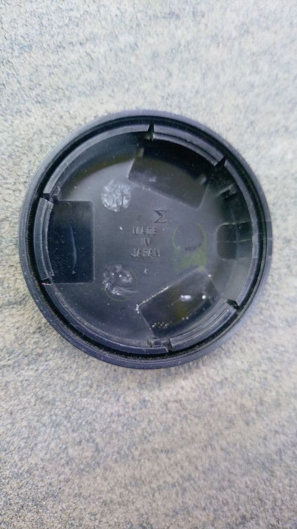 レンズ(ズーム) Canon 70-210mm1:3.5-4.5ULTRASONIC OD182