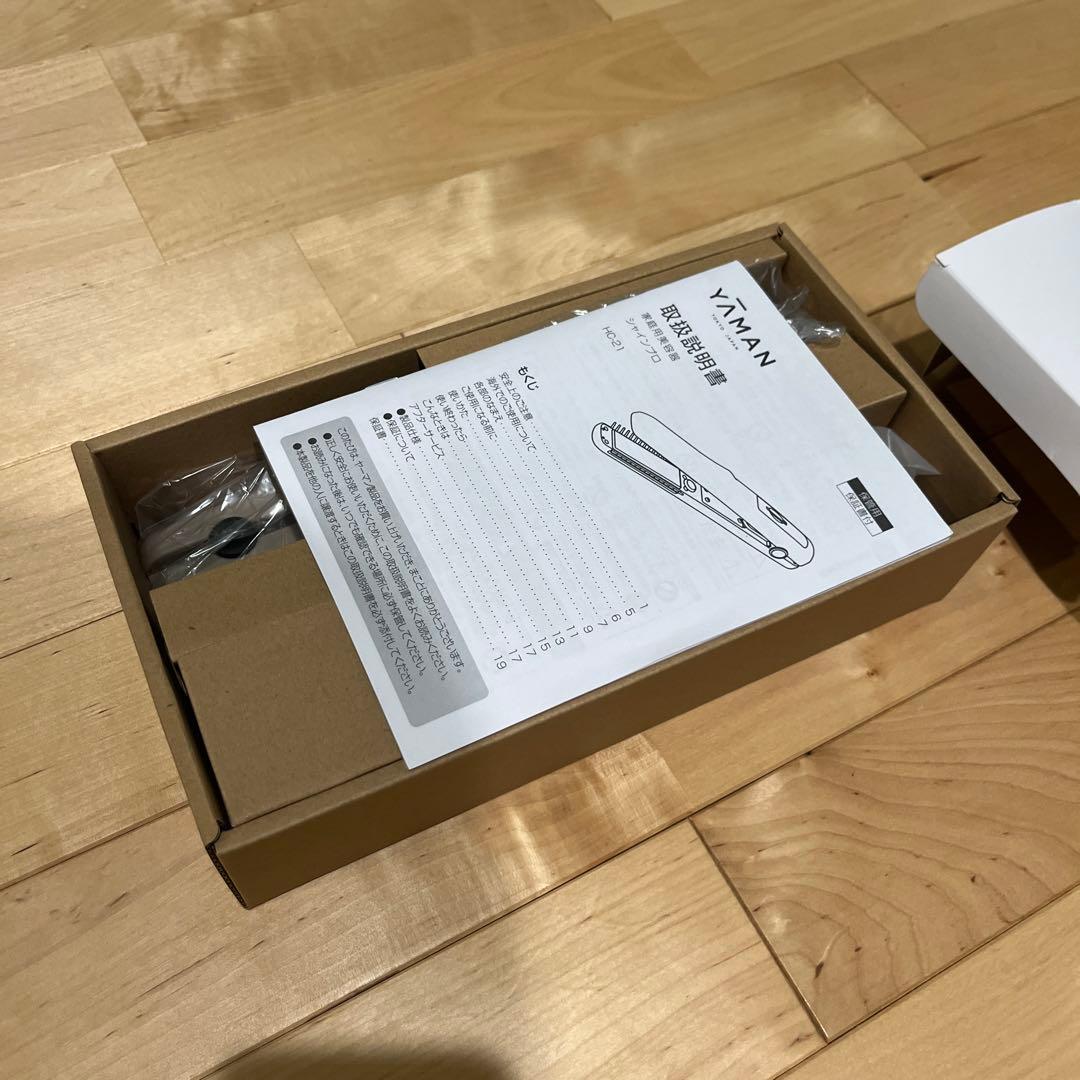 YAMAN シャインプロ　美容機　未使用 取扱説明書付き