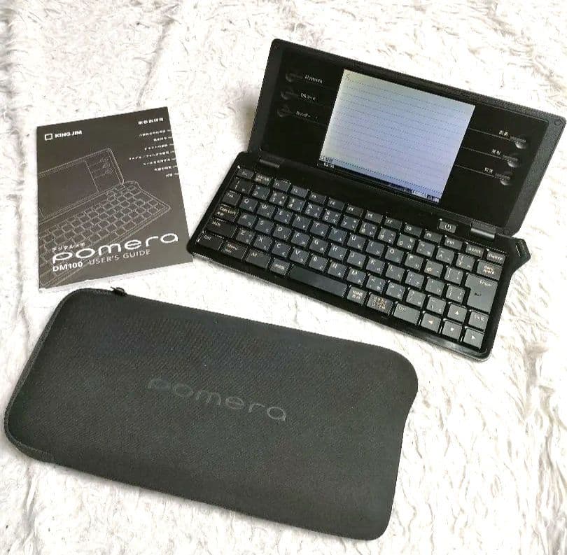 美品　キングジム　ポメラDM100 KING JIM　pomera ケース付