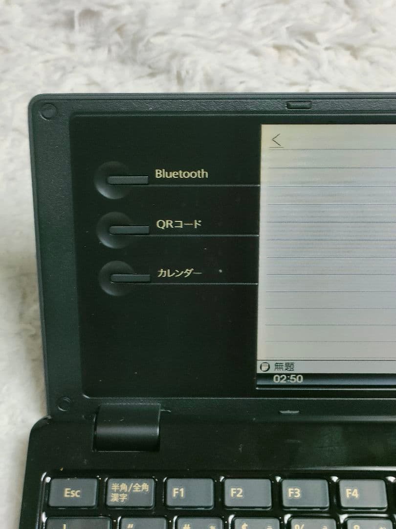 美品　キングジム　ポメラDM100 KING JIM　pomera ケース付