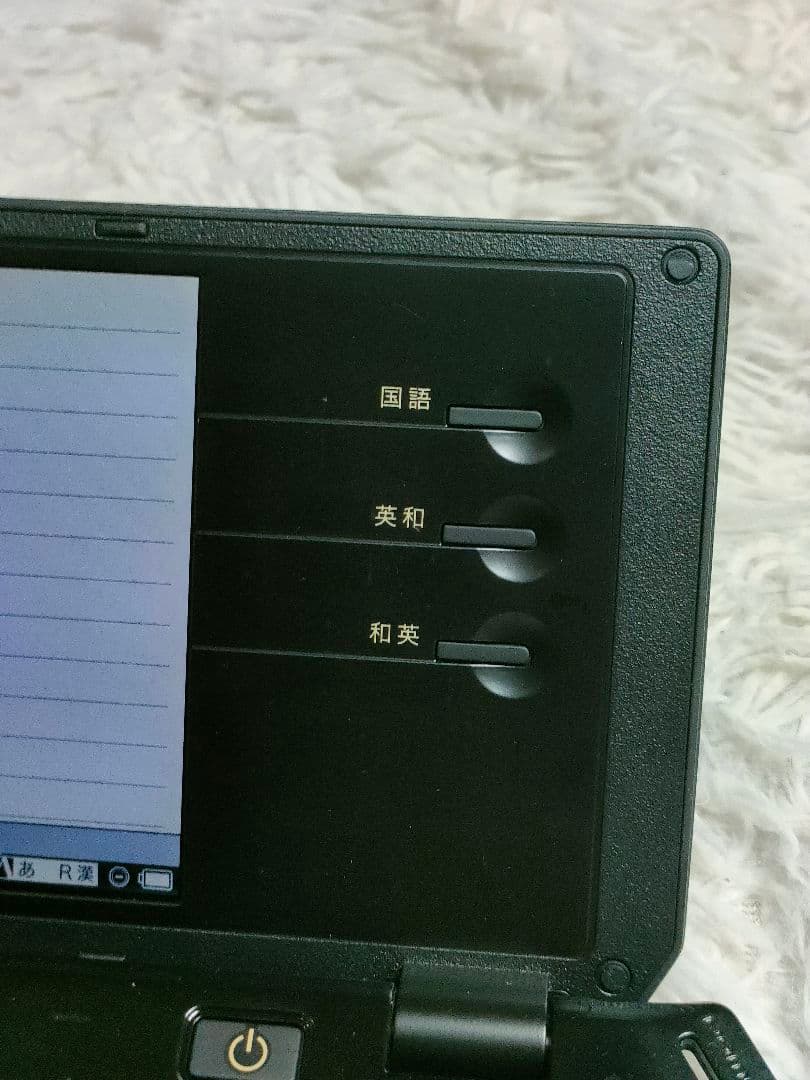 美品　キングジム　ポメラDM100 KING JIM　pomera ケース付