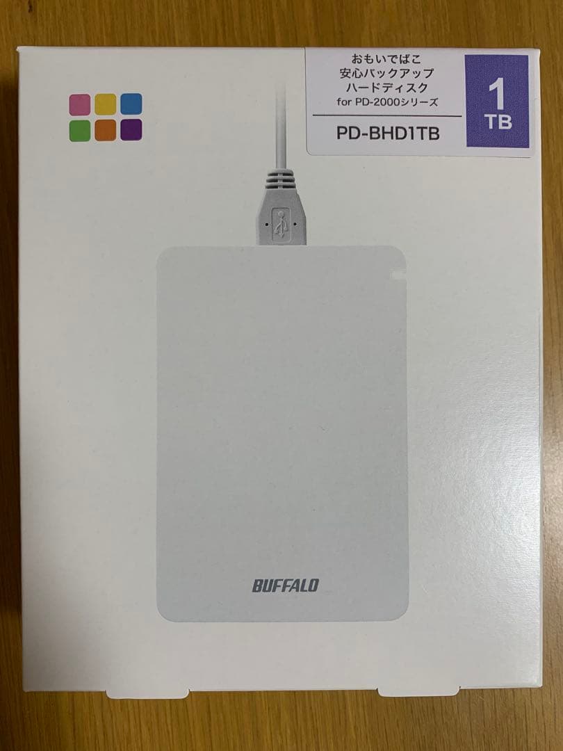 おもいでばこ PD-2000E / バックアップ 1TB PD-BHD1TB