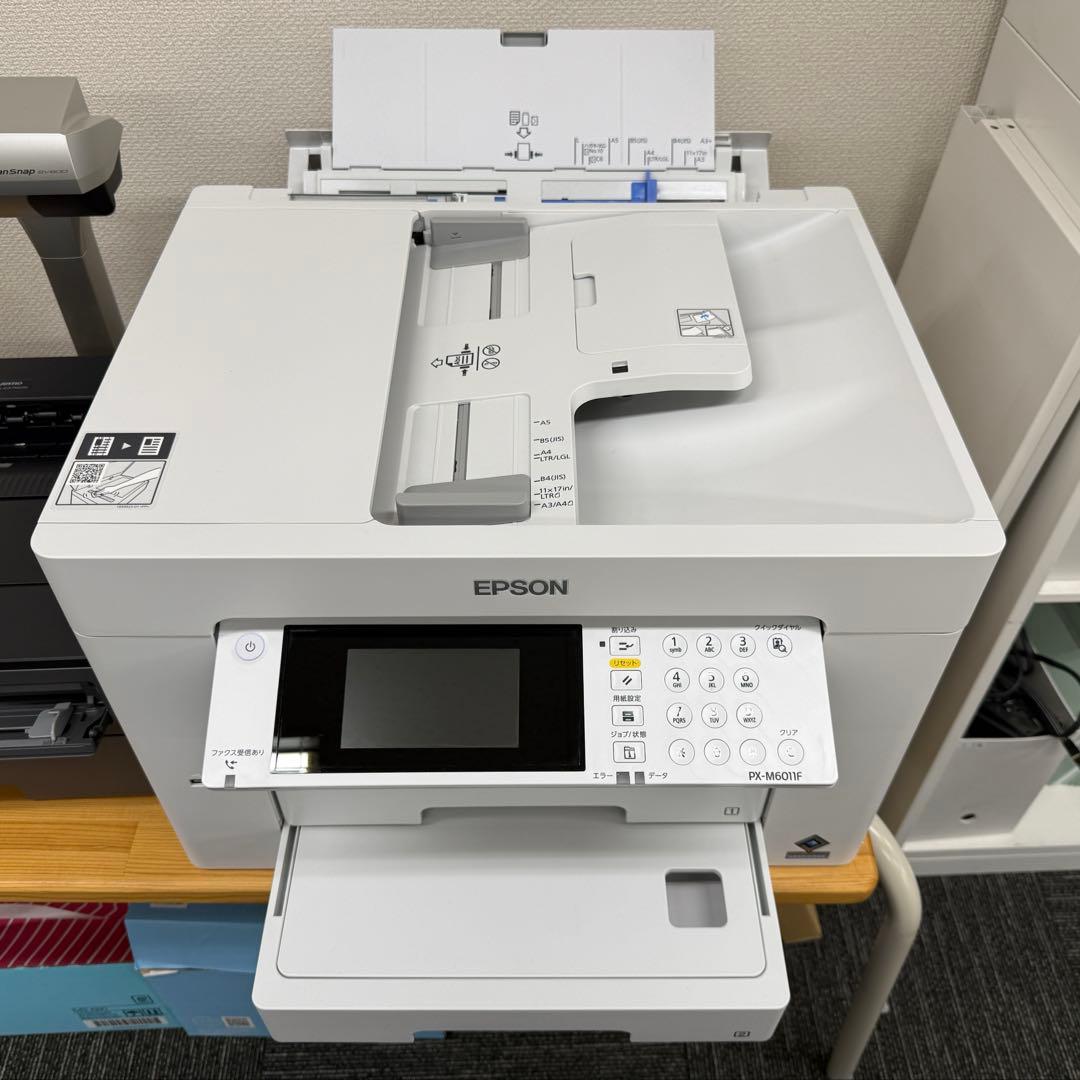 【元箱あり】EPSON インクジェットプリンターPX-M6011F 複合機