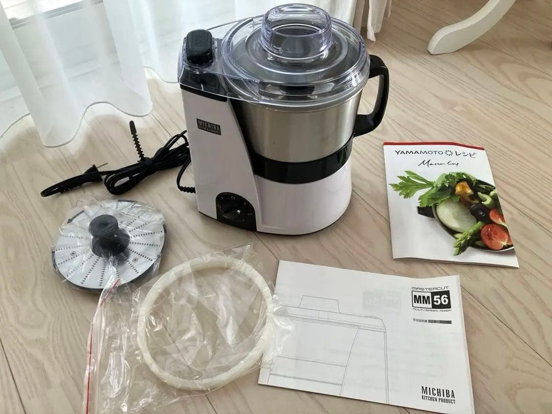 キッチン家電 CHiCO