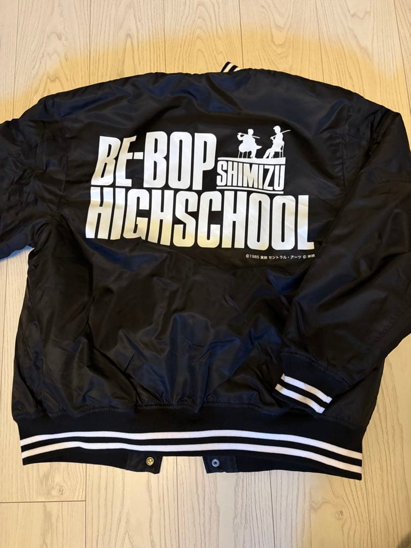 BE-BOP SHIMIZU HIGH SCHOOL ジャケット