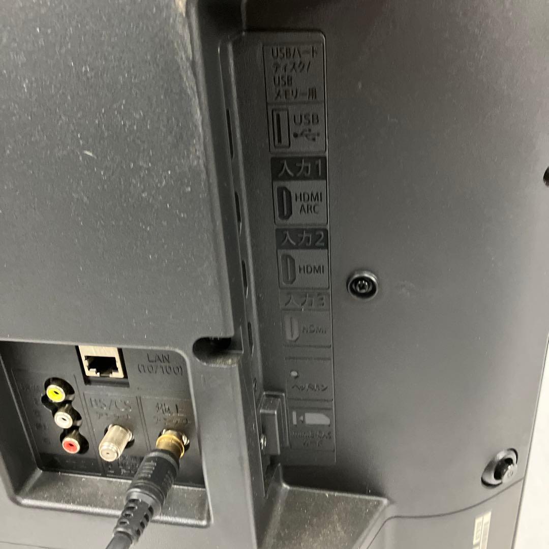 ▽ SHARP 液晶カラーテレビ 2T-C42BE1 2020年製 42インチ