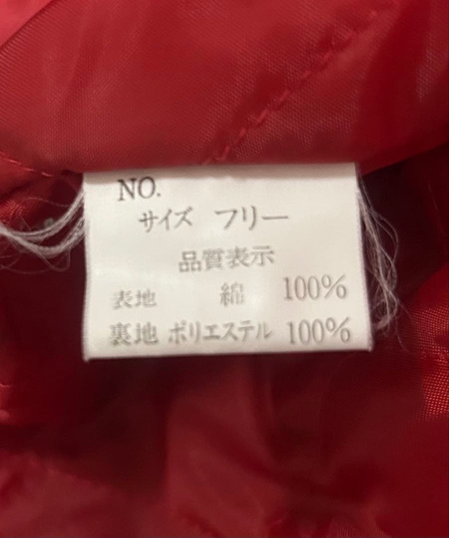 90s 別珍　ALASKAアラスカ　スーベニア　ベロア　スカジャン