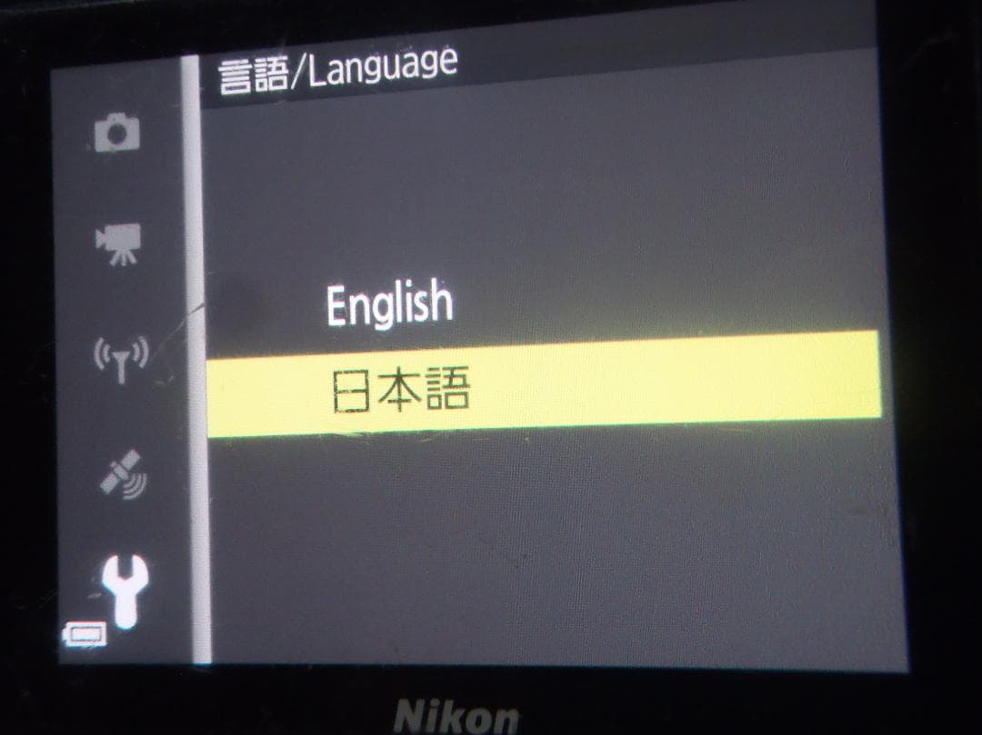 ⭕️AW130だけの出品★動作品❤️スマホ転送★水中カメラ❌除外品IXY650