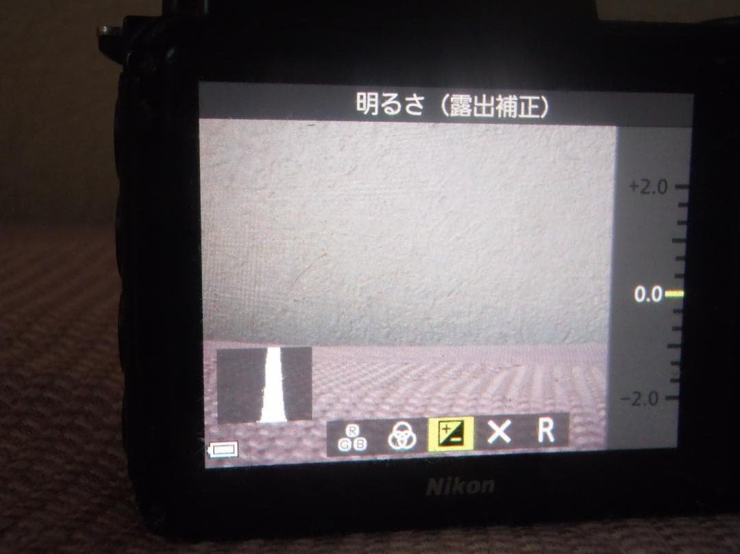 ⭕️AW130だけの出品★動作品❤️スマホ転送★水中カメラ❌除外品IXY650