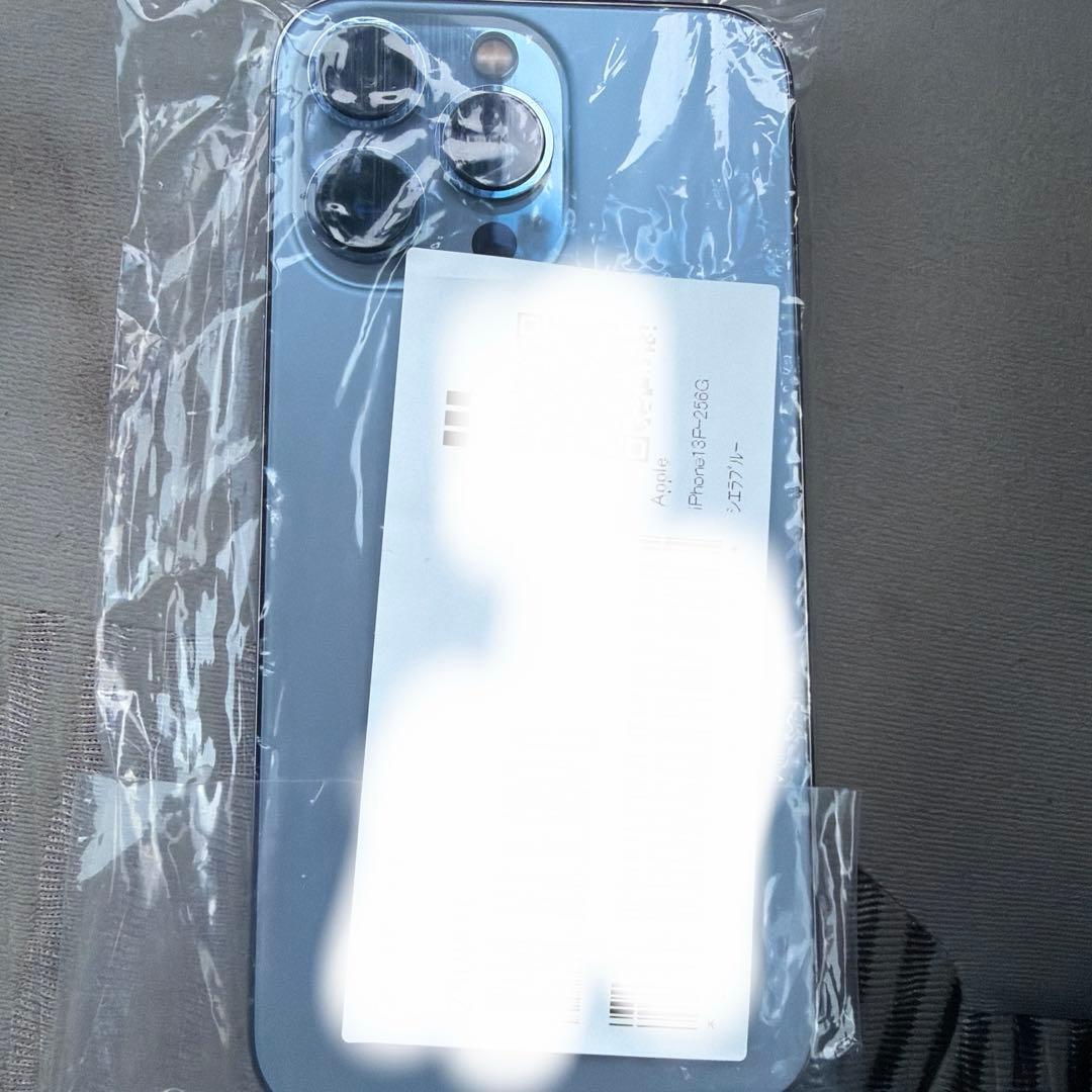 T*n様 iPhone13PRO 256G シエラブルー