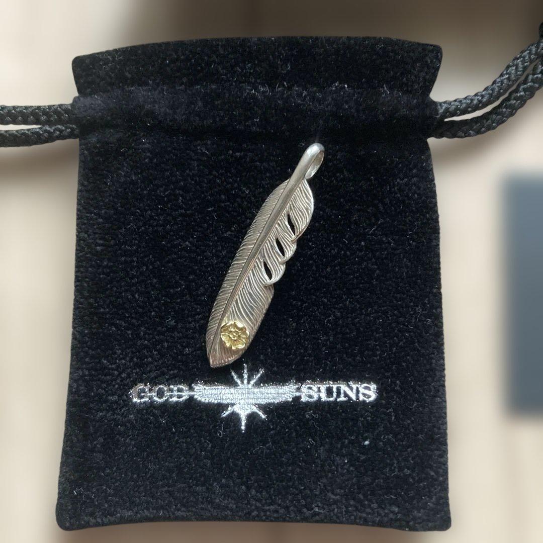 K*n様 【新品未使用】GOD SUNSプレーンフェザーK18ローズメタル付きL