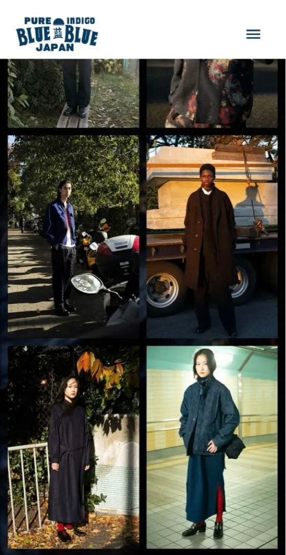 ニットダウンジャケットours深水光太