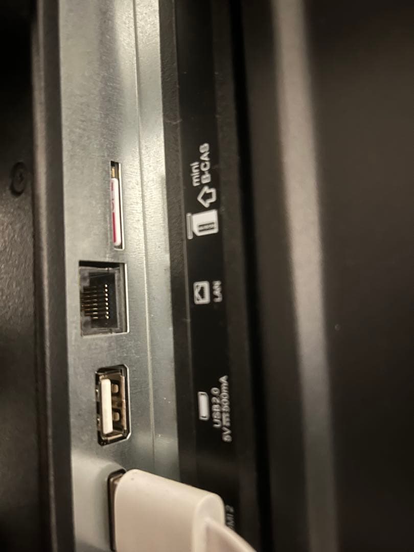 RCA 40V型 液晶テレビ R40Q1HN 2024年製 スタンド未使用