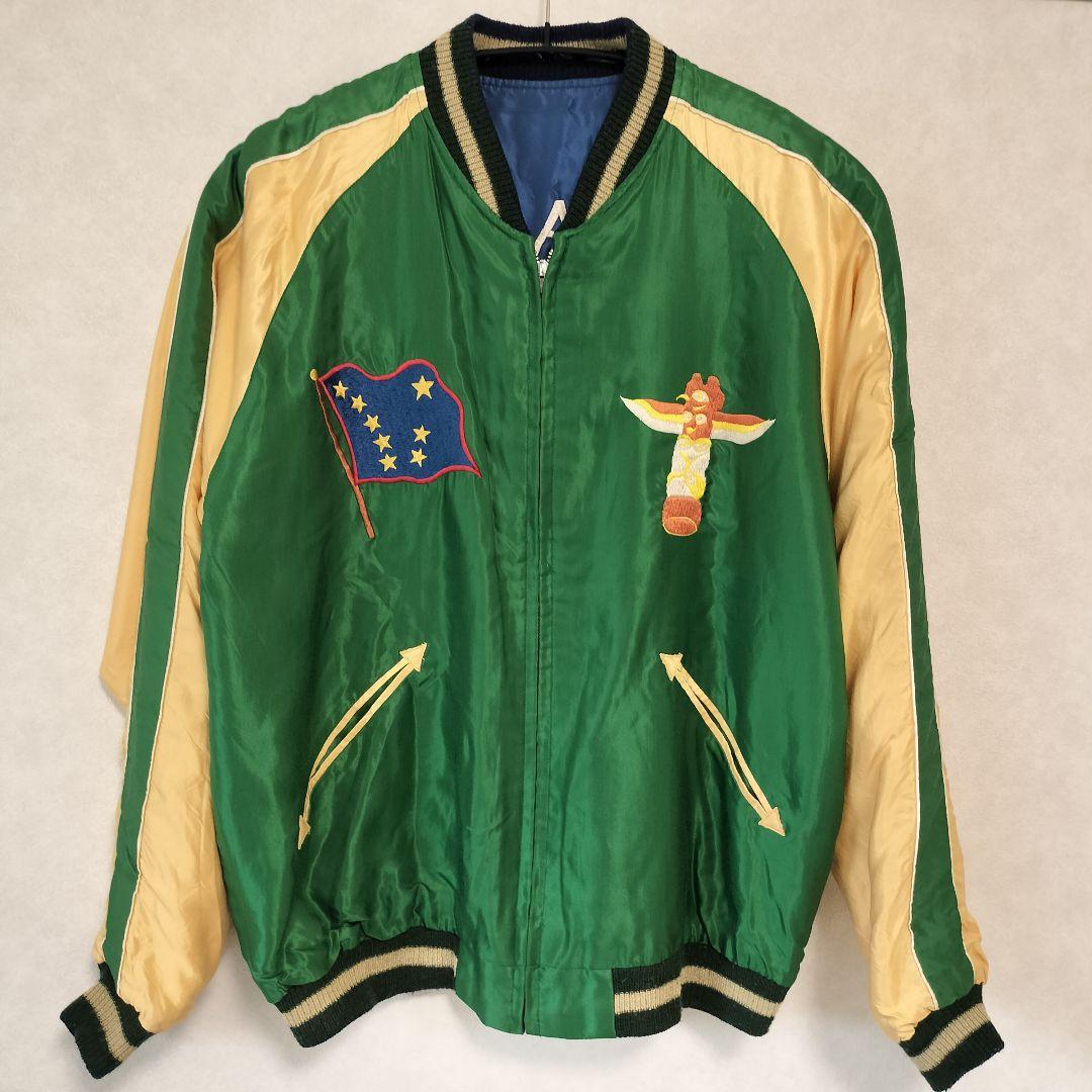 テーラー東洋 スカジャン L （アラスカ）