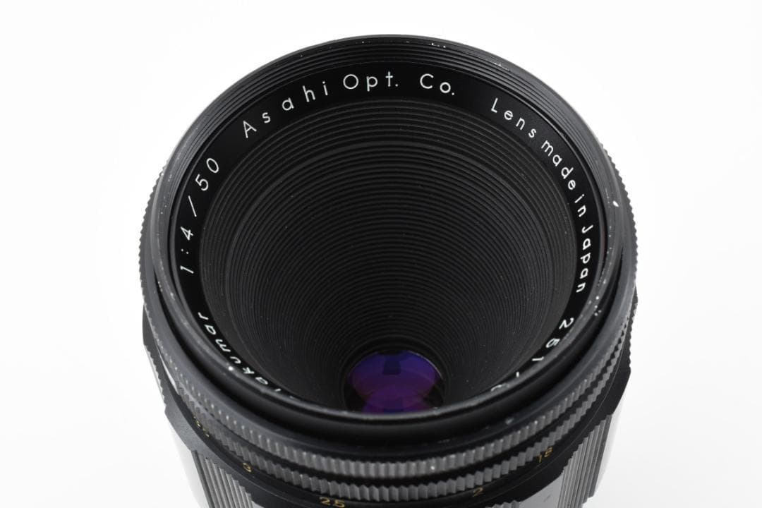 ◎希少 等倍マクロ◎ Macro Takumar 50mm F4 SO156