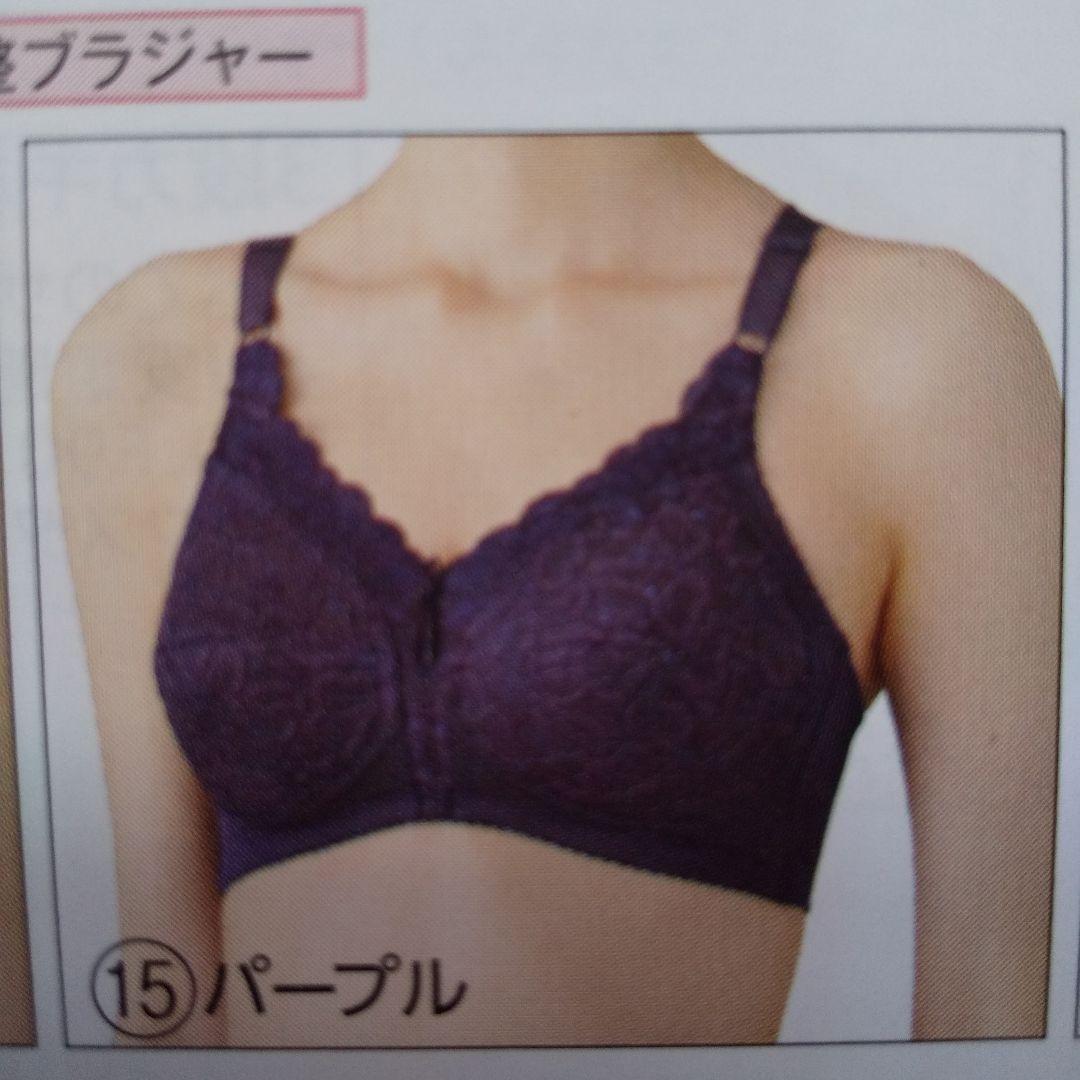 シャルレ(ドゥバンナseries) ＦA183 E85 ブラック他１枚