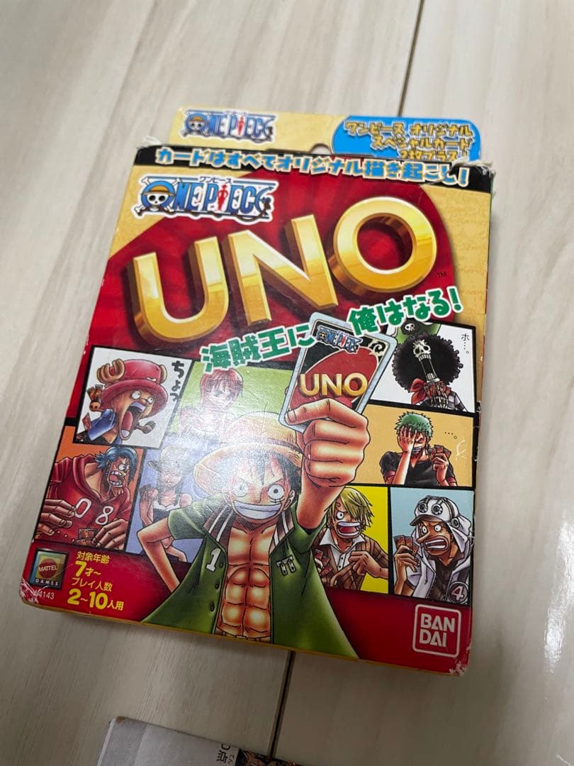 ワンピース ONEPIECE 花札王　おまけ付き