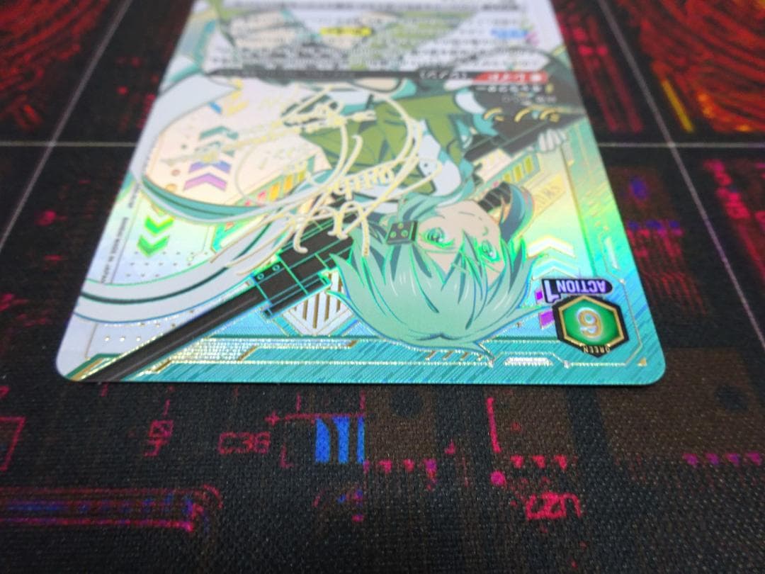 ユニアリ シノン SR☆☆ パラレル サイン 44-JY0428-01