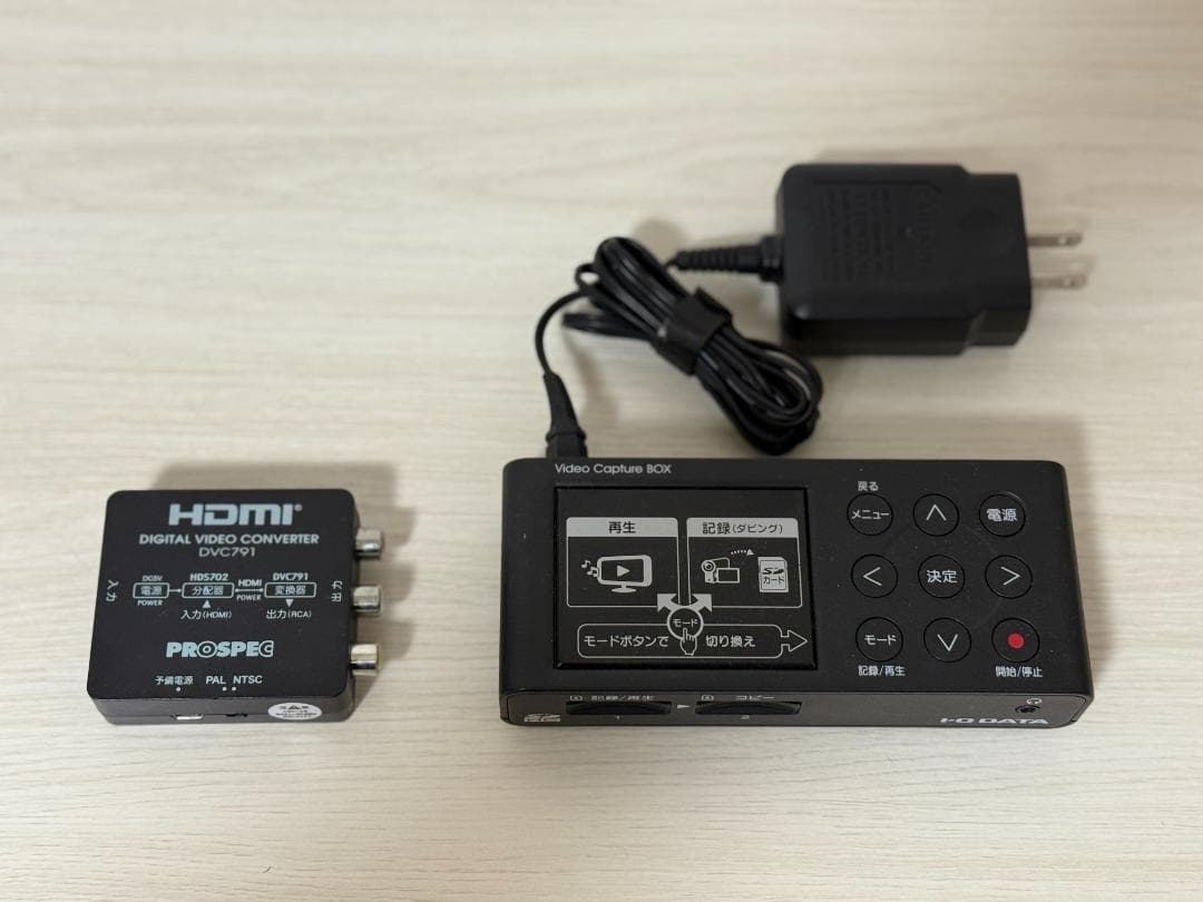 美品：SONY α6300 高速AF 4K・YouTube動画　最高16点セット