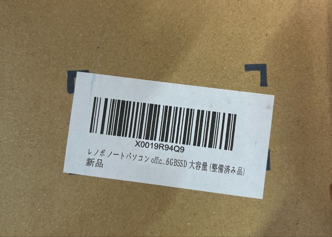 レノボ ノートパソコン thinkpad L580 15.6インチ