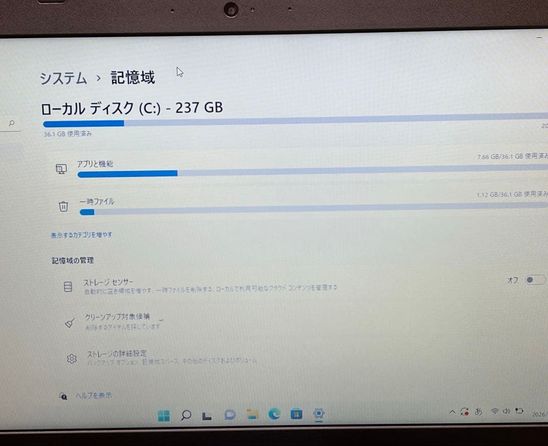 レノボ ノートパソコン thinkpad L580 15.6インチ