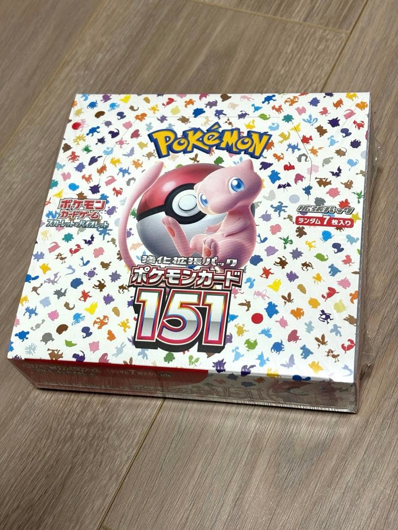【新品未開封】ポケモンカード151 強化拡張パック 1BOX