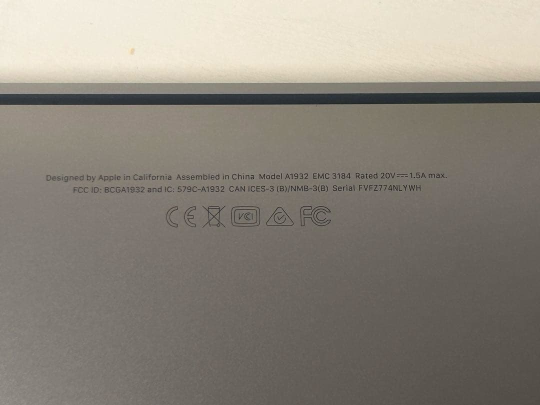 【即購入⭕️】MacBookAir 13インチ 2019☆バッテリー状態良好