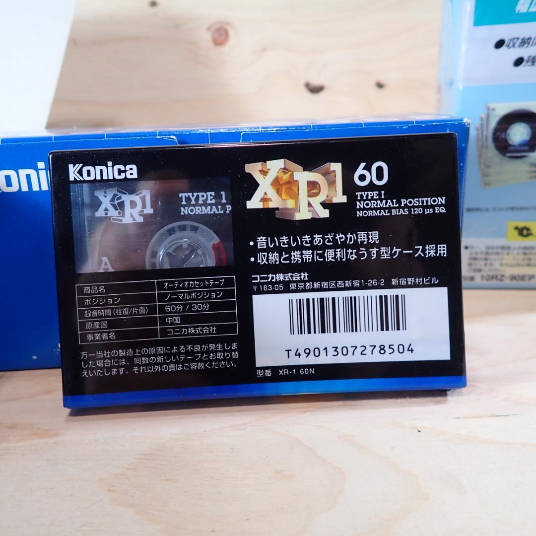 ビクター　コニカ　カセットテープ　ノーマルポジション　未使用　３５本