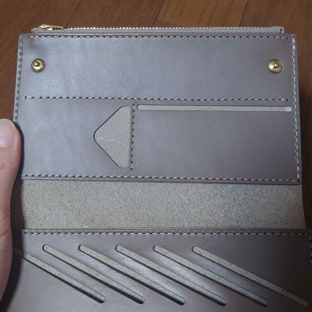 moku モク 小さく薄い長財布 Uno ver.2 トープ コンパクト スリム