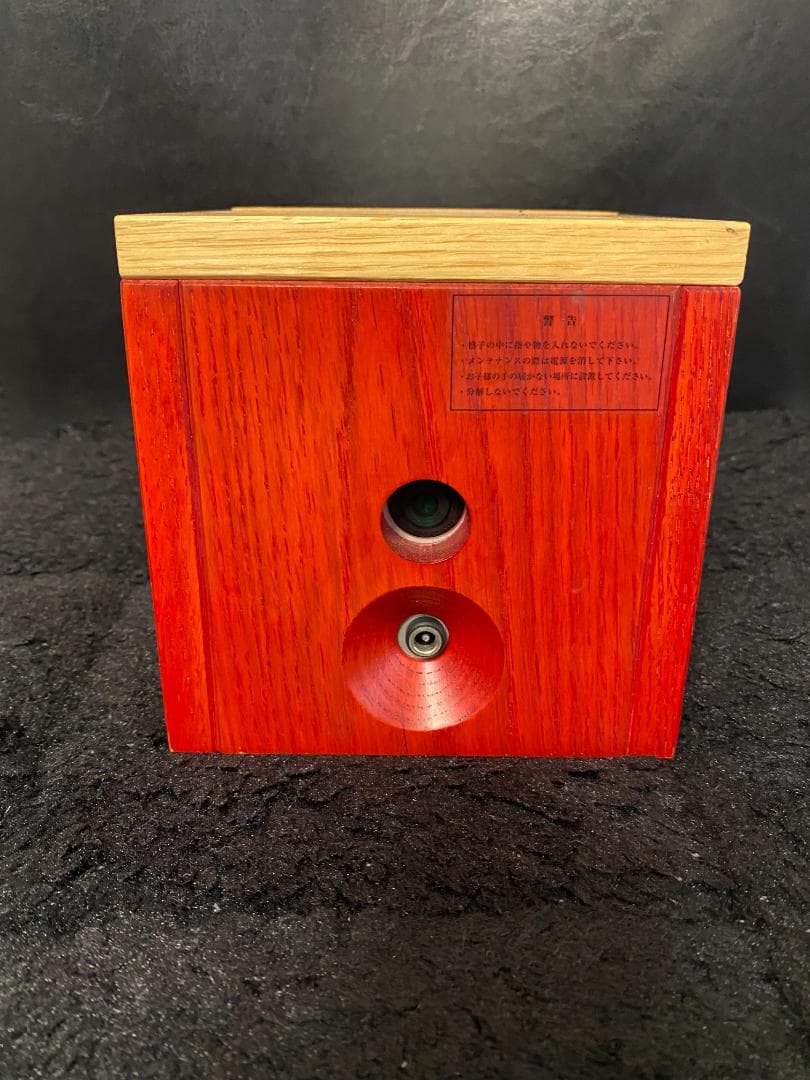 J.air オゾン+イオン型空間除菌洗浄機