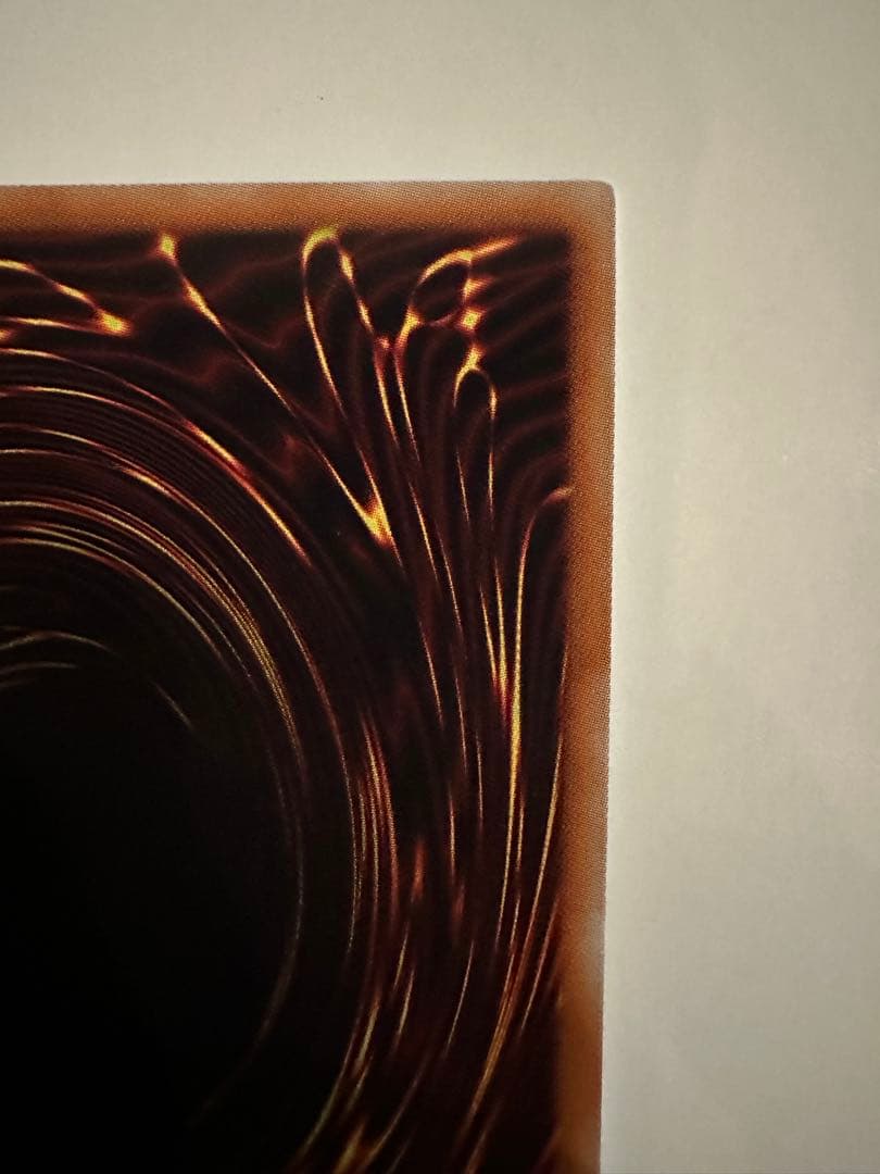 万物創世龍　IGAS-jp000