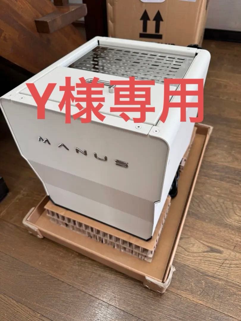 EL ROCIO MANUS S エスプレッソマシン　 ホワイト