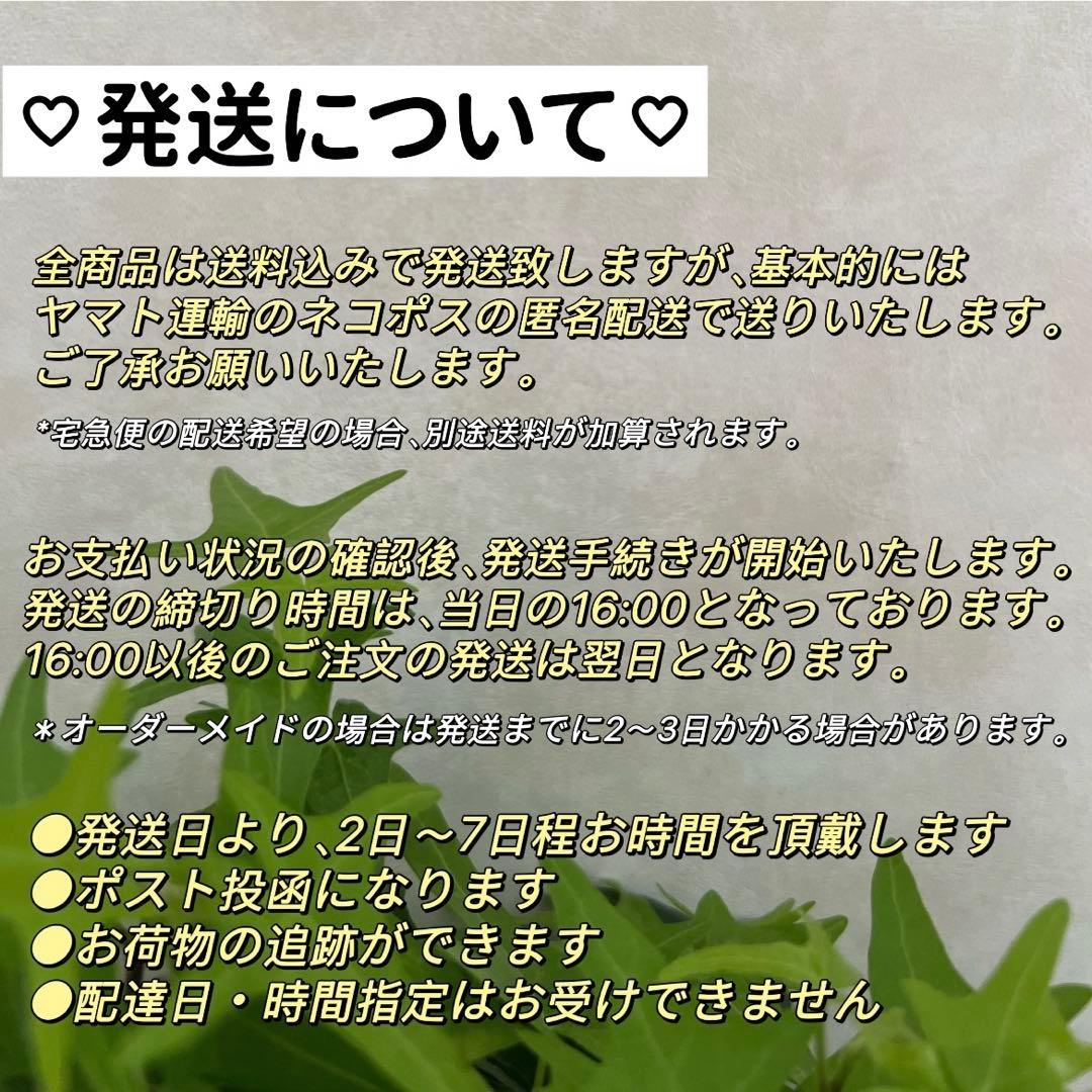 ゆああ様5点まとめ商品　パールピアス　カニペンダントトップ　マベパールトップ