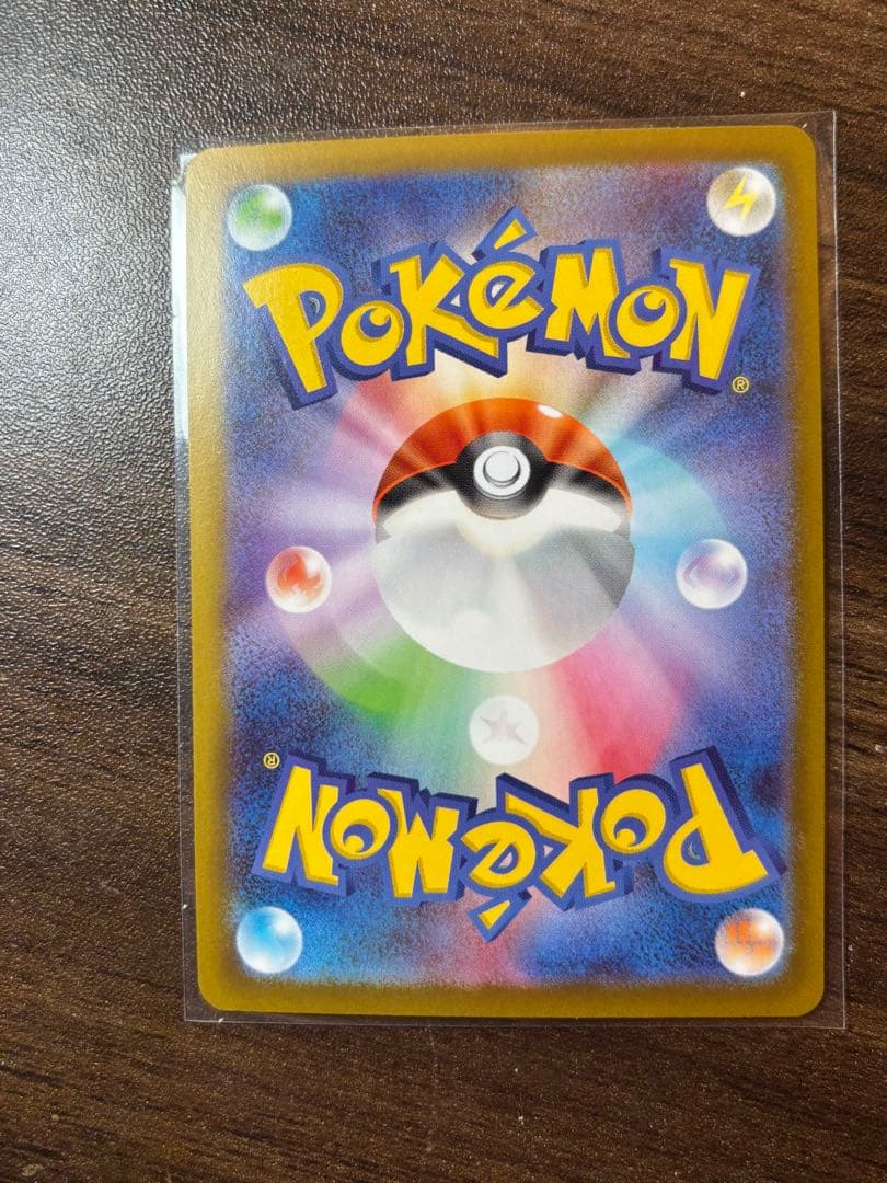 ニャース ex トレーディングカード