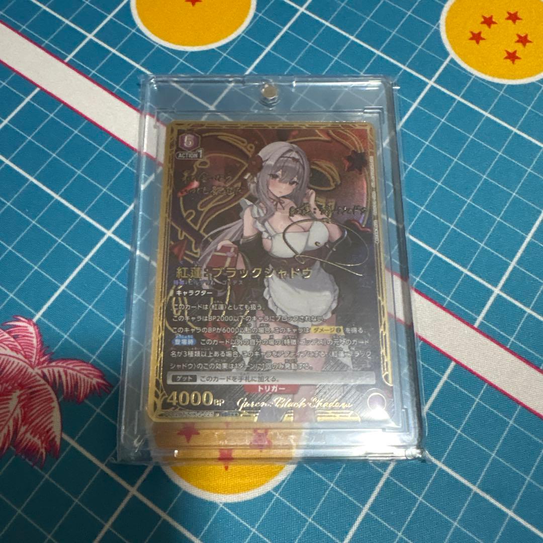 ユニオンアリーナ NIKKE PcSR 星2 パラレル 紅蓮：ブラックシャドウ