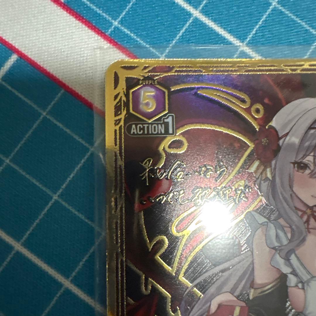 ユニオンアリーナ NIKKE PcSR 星2 パラレル 紅蓮：ブラックシャドウ